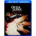 thumbnail image 1 of Ouija Japan (Blu-ray), Leomark Studios, Horror, 1 of 1