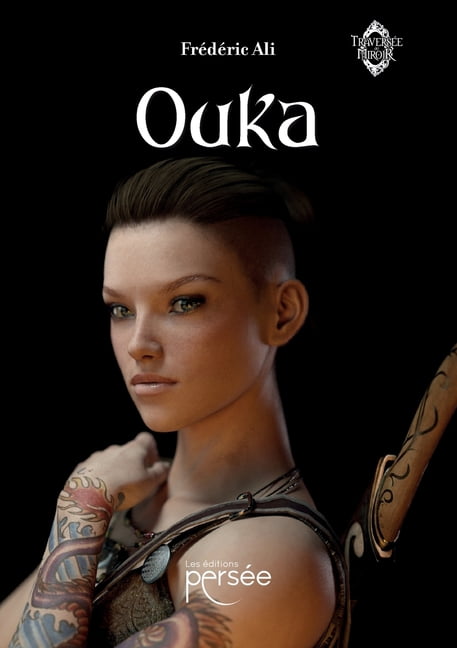 Ouka, (Paperback)