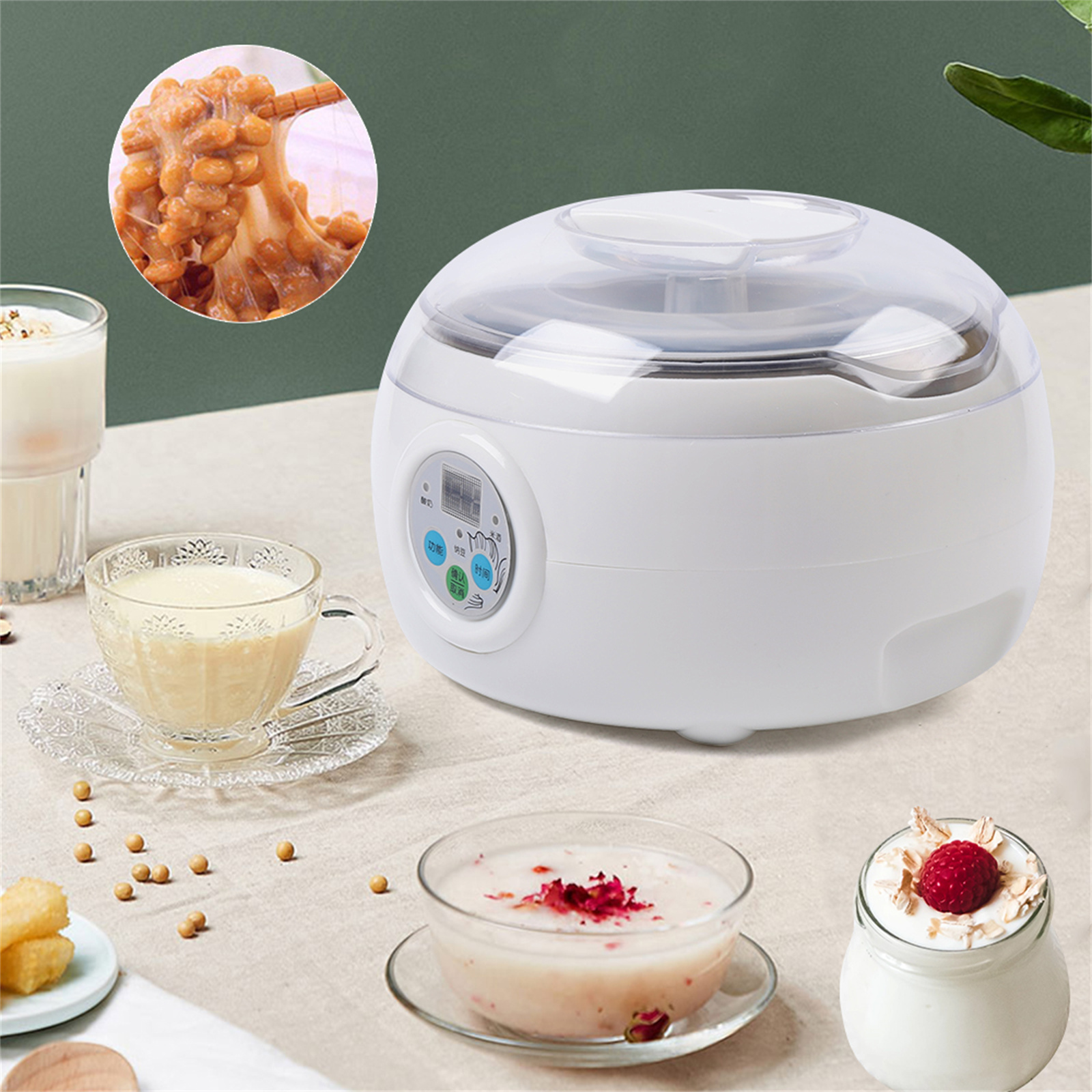 Cuisinart Ice Cream/Yogurt Makers Electronic Yogurt Maker with