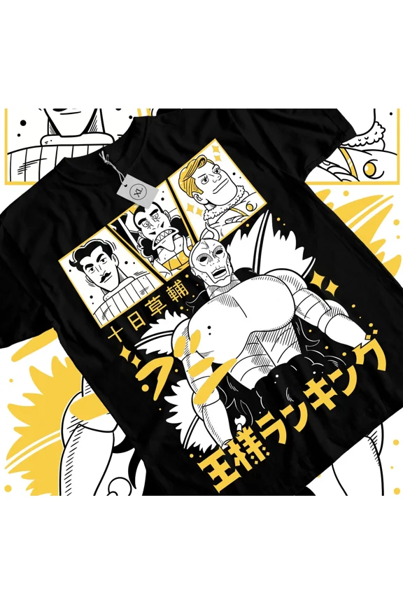 Ouken-Ousama Ranking T-shirt Unisex