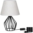 thumbnail image 1 of Oumilen Black Nightstand Lamp with Metal Hollow Base White Shade, 1 of 5