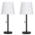 thumbnail image 1 of Oumilen Lamp Set, Black with Shade White, 1 of 2