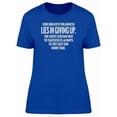 thumbnail image 1 of Our Greatest Weakness Quote Tee Men's -Image by Shutterstock, 1 of 2