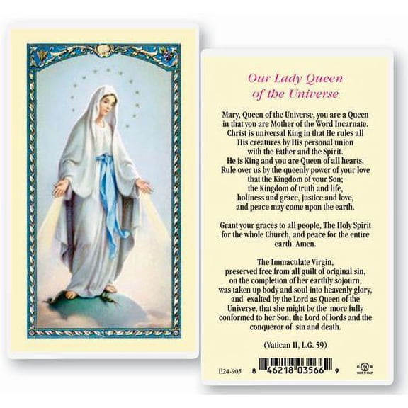 Our Lady Queen of the Universe Laminated Catholic Prayer Holy Card with Prayer on Back, Pack of 25