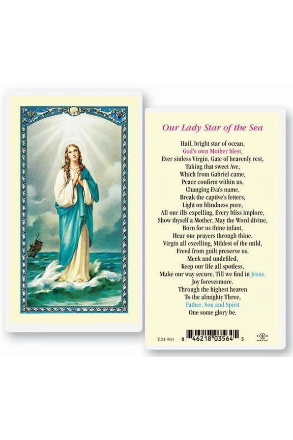 Our Lady Star of the Sea Catholic Prayer Holy Card with Prayer on Back, Pack of 25