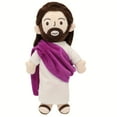 thumbnail image 1 of 13" Jesus Plush Doll with Purple Robe, Christian Stuffed Toy for Kids, Easter, Christmas & Thanksgiving Religious Gifts, Party Favors & Faith-Inspired Decor, 1 of 7