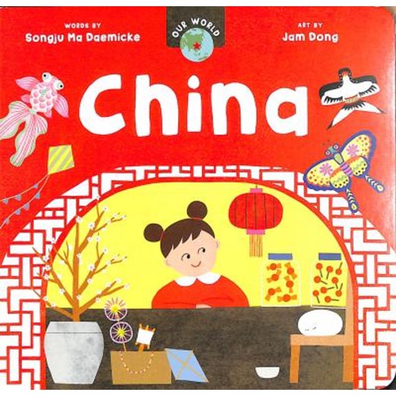 Pre-Owned Our World: China, 9798888590065, , Paperback,
