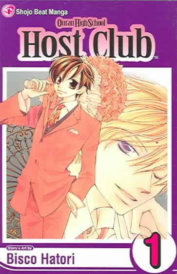 Ouran High School Host Club: Ouran High School Host Club, Vol. 1 Series #1 Paperback