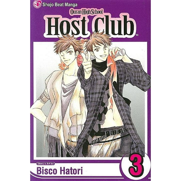 Ouran High School Host Club: Ouran High School Host Club, Vol. 3 (Paperback)