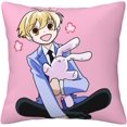 thumbnail image 1 of Ouran High School Host Club Pillow Cover, Throw Pillow Case Modern Cushion Cover Square Pillowcase Decoration for Sofa Bed Chair Car, 1 of 6
