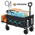 thumbnail image 1 of Collapsible Wagon Cart with Expandable Storage & Locking Front Wheels, Portable Foldable Wagon for Beach, Camping, Shopping, 1 of 8