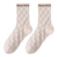 thumbnail image 1 of Ousvtion Womens Cotton Socks, Casual Color Block Crew Sock Comfy Breathable Socks Non Skid Stocking with Grip for Girls Clearance Saving,06-Beige（1PC）,One Side, 1 of 3