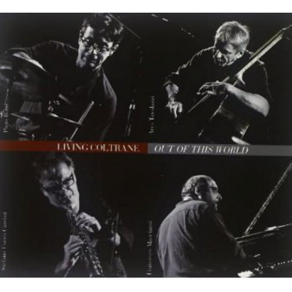 Out of This World (CD)