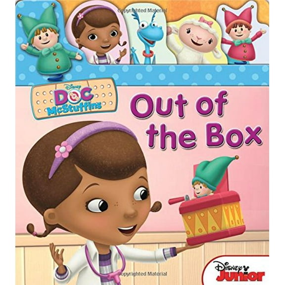 Pre-Owned Out of the Box (Unknown) 1423180925 9781423180920