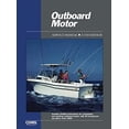 thumbnail image 1 of Pre-Owned Proseries Outboard Motor (1969-1989) Vol. 2 Service Repair Manual (Paperback) 0872884651 9780872884656, 1 of 1