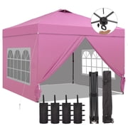 Outdoor Basic 12x12Pop up Canopy Tent with One Push Setup & Sidewalls, Instant Shade Gazebos with Adjustable Height, for Patio Deck Garden and Beach,Pink