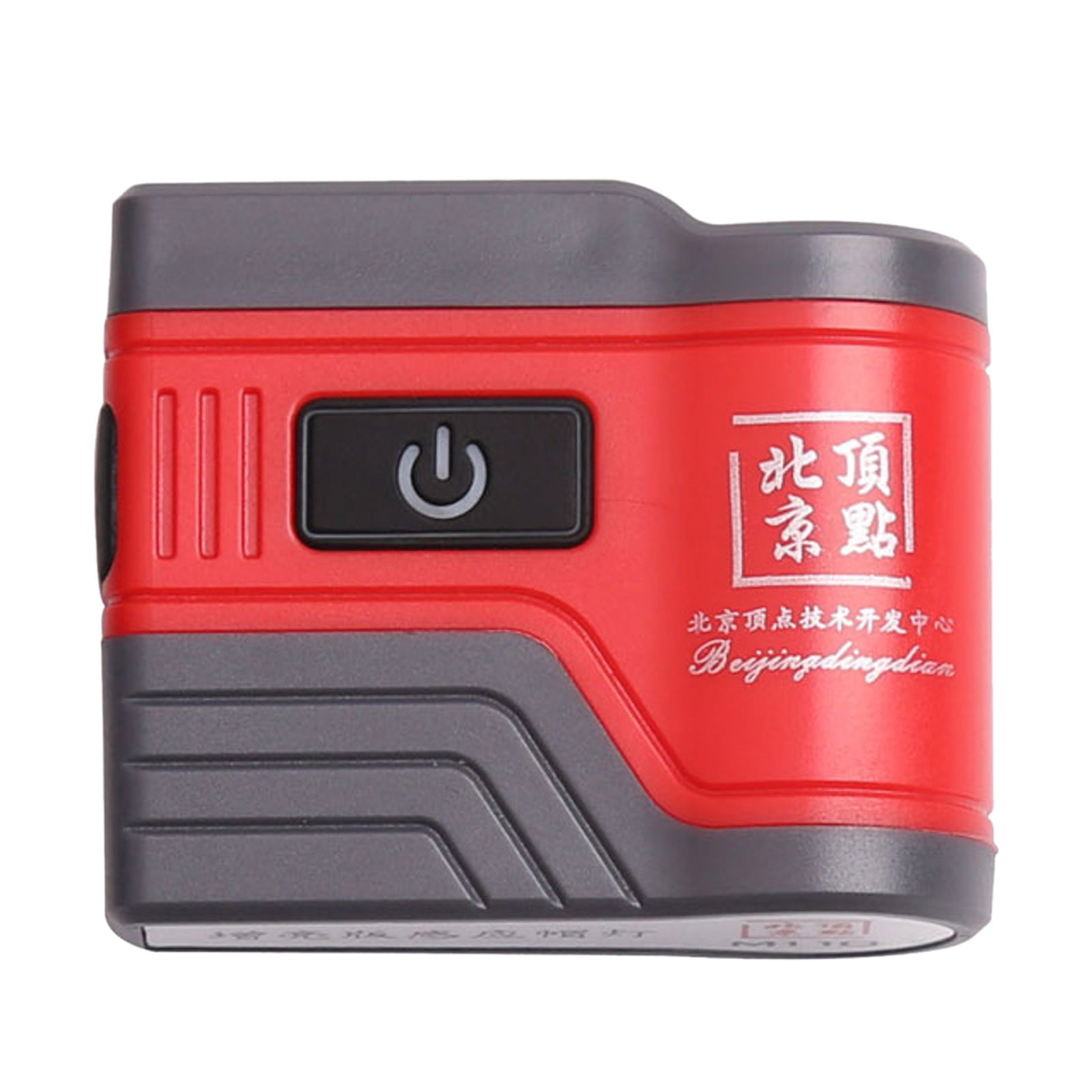 Outdoor Camping Gear for Men Rechargeable Headlights for Flash Lite for