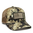 thumbnail image 1 of Outdoor Cap Veil Flag Cap Veil Whitetail/Brown, 1 of 3
