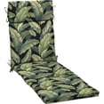 thumbnail image 1 of Outdoor Chaise Cushion, 21 in x 72 in, Weather-Proof, Rain-Proof, Fade Resistant Patio Cushion for Chaise Lounger Onyx Cebu, 1 of 12