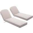 thumbnail image 1 of Beige 2-Pack Outdoor Chaise Lounge Cushions, 5'' Thick Olefin Patio Cushions with Removable Covers, Fade Resistant & Water Resistant Chaise Cushions for Poolside Patio Furniture, Fits 72-74''Lounges, 1 of 9