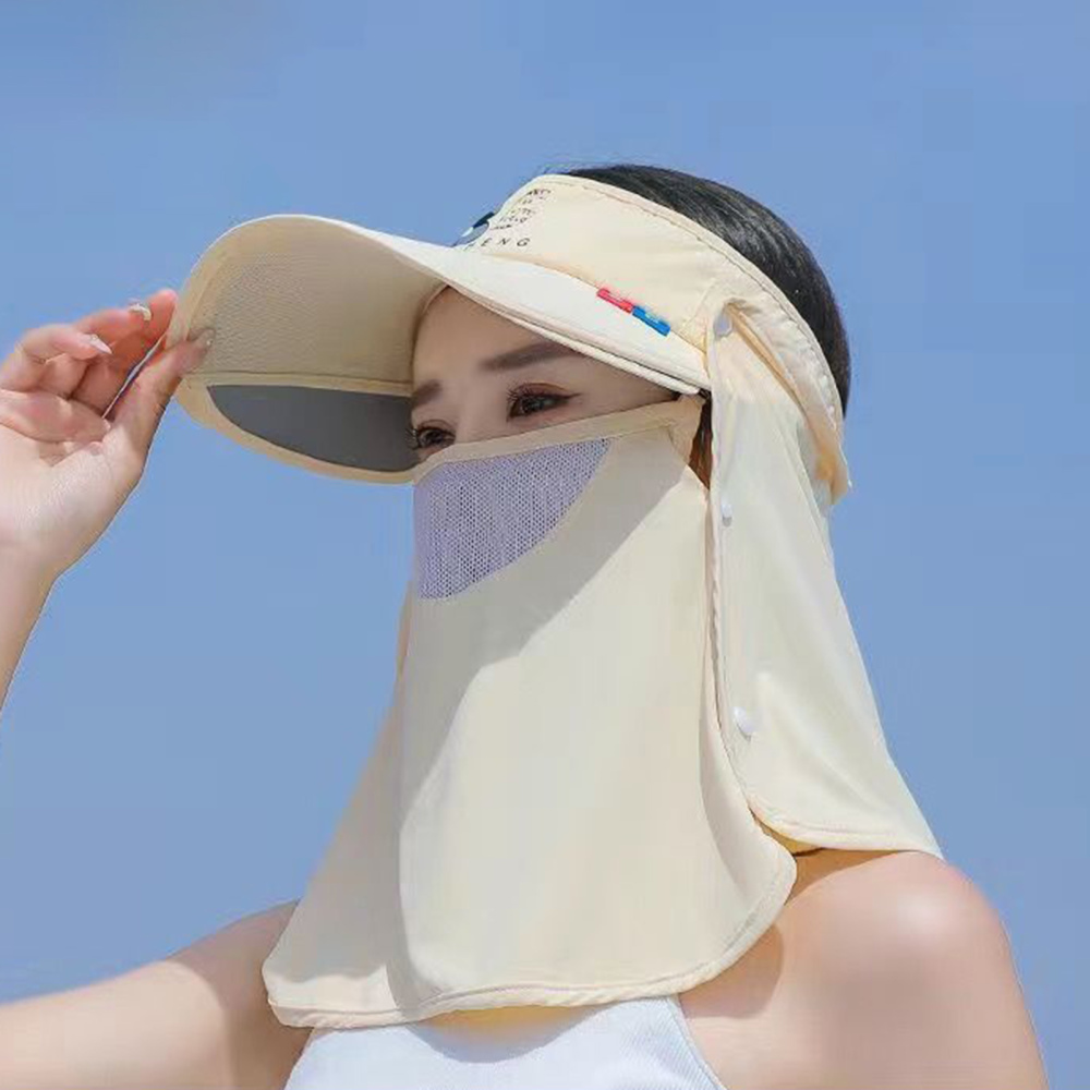 Outdoor Fishing Hat UV Sun Protection Hat with Face Cover & Neck Flap
