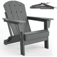thumbnail image 1 of Outdoor Folding Adirondack Chair, 380lbs Capacity, Portable HDPE All-Weather Fire Pit Chair for Patio, Garden, Pool, Beach & Camping, Gray, 1 of 9