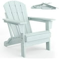 thumbnail image 1 of Outdoor Folding Adirondack Chair, 380lbs Capacity, Portable HDPE All-Weather Fire Pit Chair for Patio, Garden, Pool, Beach & Camping, Light Biue, 1 of 9