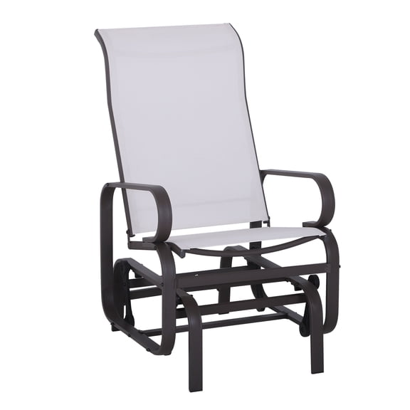 Outdoor Glider Chair, Patio Swinging Lounger with Rocking Arms and Lightweight Design for Backyard, Cream White