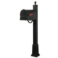 thumbnail image 1 of Outdoor Letter Holder Savannah Curbside Mailbox and Springfield Mailbox Post with Base, 1 of 7