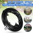 thumbnail image 1 of Outdoor Misting System 6/8M Water Sprinkler Patio Cooling Spray Kit PE Line 3/4 Inch Connector Energy Saving Low Cost Easy Install for Garden Humidification Greenhouse Landscaping, 1 of 5