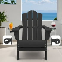 JUSTLET Outdoor Patio Folding HDPE Resin Adirondack Chair with Double Cup Holder, Black