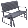 thumbnail image 1 of Outdoor Patio Swing Rocker Glider Bench, 1 of 1