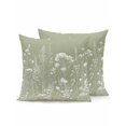 thumbnail image 1 of Outdoor Pillows Waterproof, Sage Green Spring Floral Bedding Throw Pillows with Insert for Couch Sofa Bed, Elegant Pastoral Flowers 18x18 Inch Pillowcases Decorative Camping Patio Pillow Set of 2, 1 of 8