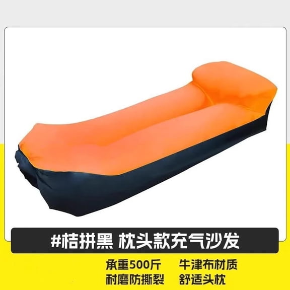 Outdoor Portable Inflatable Sofa Inflatable Outdoor Air Sun Inflatable Lounger Blow Up Chair Bag Banana Camping Air Bed Beanbag
