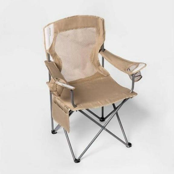 Outdoor Portable Mesh Chair - Tan
