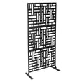 thumbnail image 1 of TOOL1SHOoo 74.4" x 35.4" Black Steel Outdoor Panel Privacy Screen, 1 of 6