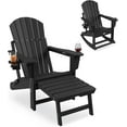 thumbnail image 1 of Outdoor Rocking Adirondack Chairs, with Retractable Ottoman and Cup Holder, HDPE All Weather, 400 lbs, 1 Piece, Black, 1 of 8