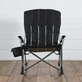 thumbnail image 1 of Outdoor Rocking Camp Chair, 1 of 11