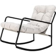 thumbnail image 1 of Outdoor Rocking Chair, Metal Patio Rocking Chair, Indoor Rocking Chair with Cushion, Papasan Rocking Lounge Chair, Comfy Modern Rocker Chair for Porch, Living Room, Garden, Backyard, Off-White, 1 of 9