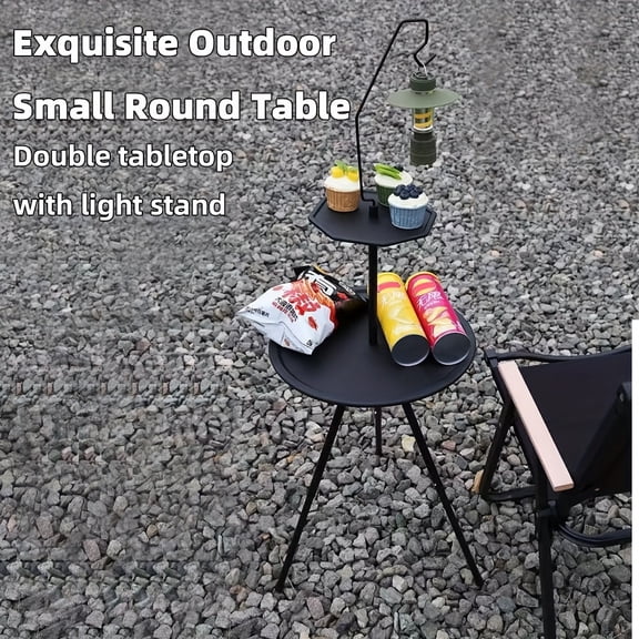 Outdoor Round Table Double Layer Portable Table with Adjustable Height Design  Small Beach Table with Storage Bag, Perfect for Camping, Beach Bonfire Parties, and Tailgating Activities