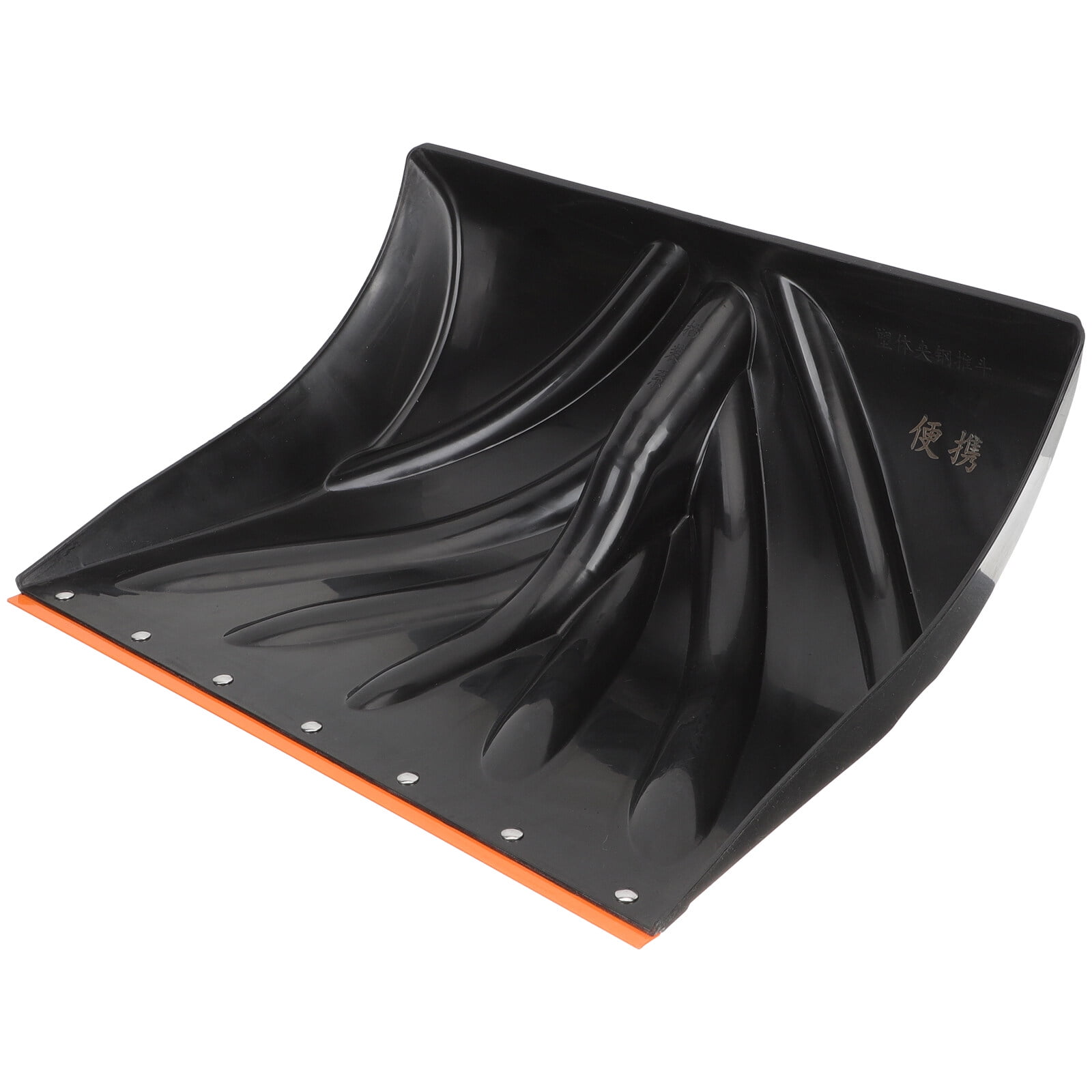 Outdoor Snow Shovel Head Ice Removal Shovel Snow Removal Tool Practical