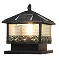 thumbnail image 2 of American Eagle Solar Garden Light,Solar Eagles Stake Light,Resin 2 of 14