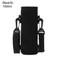 thumbnail image 1 of Outdoor Sport With Strap Portable Pouch Vacuum Cup Sleeve Cup Sleeve Water Bottle Case Water Bottle Cover BLACK 1000ML, 1 of 8