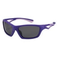 thumbnail image 1 of Outdoor Sports Sunglasses Children's Sunglasses Sunglasses TAC Polarised Glasses Full Frame Glasses Plastic Sunglasses Sun Glasses, 1 of 6