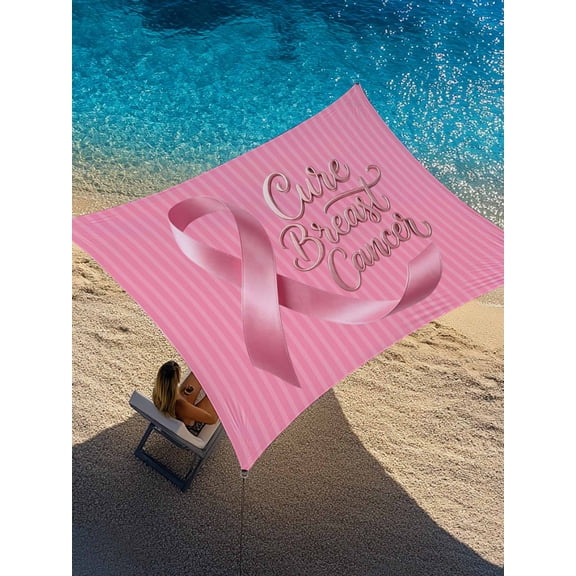 Outdoor Sun Shade Sail 12'x16', Pink Spring Patio Beach Shade Canopy Cloth Waterproof, Watercolor Ribbon Breast Cancer Awareness TearResistant & UV Protection Sun Sail for Backyard Garden Deck