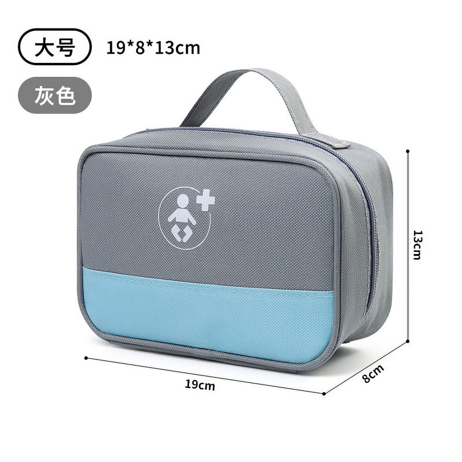 Outdoor Travel Medicine Bag Medicine Pouch Household First Aid Bag Hiking Medicine Pouch