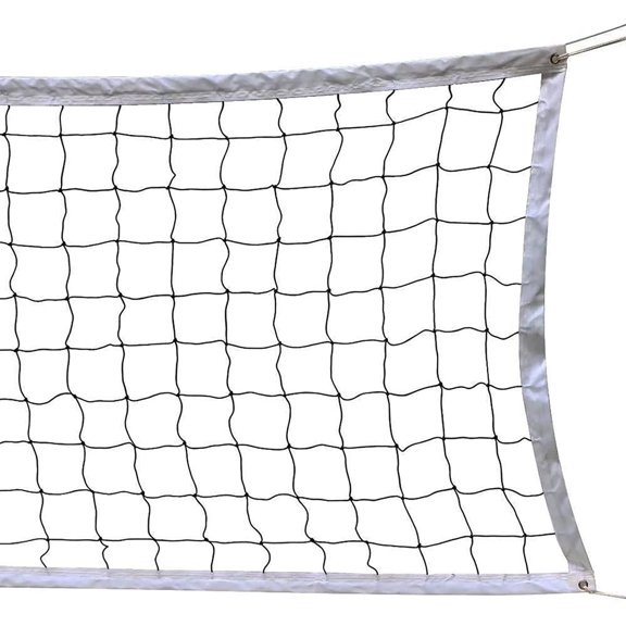 Outdoor Volleyball Net - 32x3 Feet Portable for Backyard & Pool