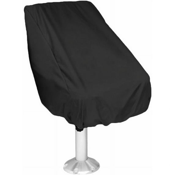 Outdoor Waterproof Boat Seat Cover, Heavy Duty Captain's Chair Seats Protector Cover for Pedestal Pontoon, 56×61×64cm