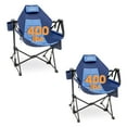 thumbnail image 1 of OuterSpa Hammock Camping Chair for Adults, Folding Swing Chair Outdoor, 2 Pack, 1 of 9