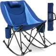 thumbnail image 1 of OuterSpa Rocking Camping Chair, Heavy Duty, High Back Oversized Portable Folding Chair with Cup Holder and Side Pocket Outdoor Foldable Camp Chairs for Fishing, Camping, Picnic, Lawn, 1 of 12